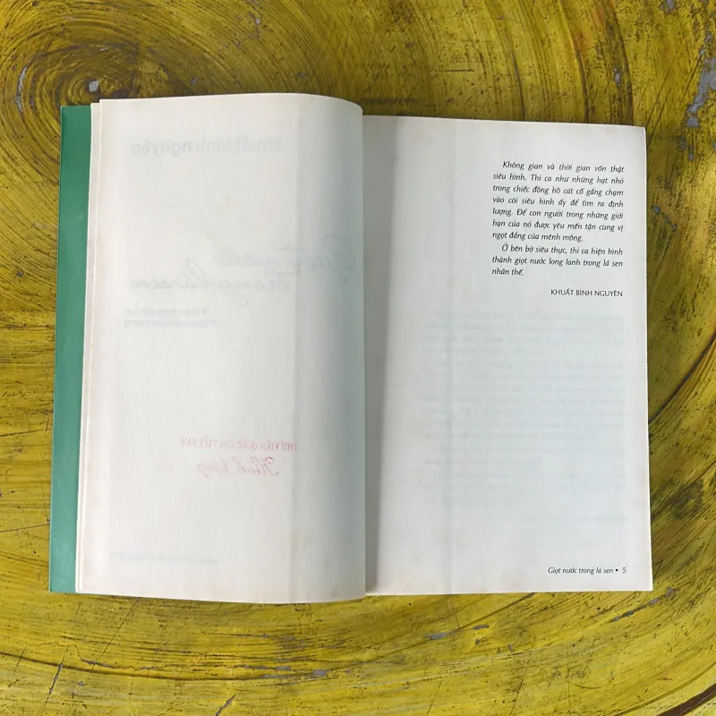 GIỌT NƯỚC TRONG LÁ SEN - KHUẤT BÌNH NGUYÊN 989947