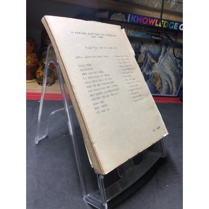 Sông gọi mới 50% ố nặng rách gáy có dấu mộc và viết nhẹ trang đầu 1986 Hoàng Hạc HPB0906 SÁCH VĂN HỌC 914968