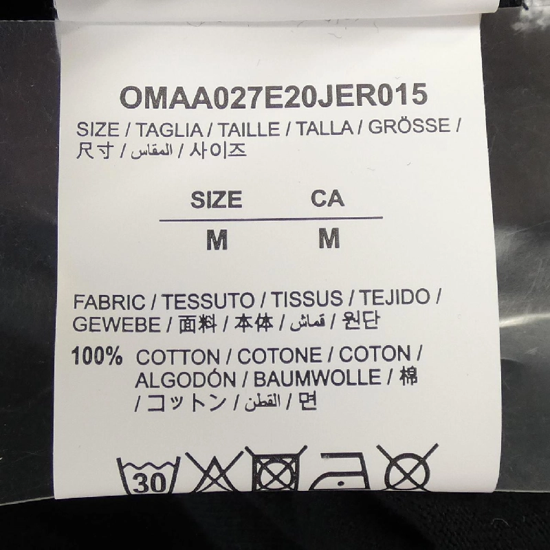 Off-White OFF-WHITE OMAA027E20JER015 Áo thun - Hàng hiệu Chính hãng 891942