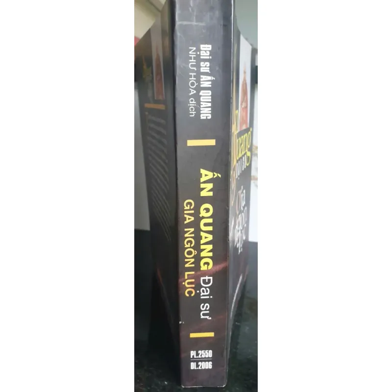 Ấn Quang Đại Sư Gia Ngôn Lục 655163