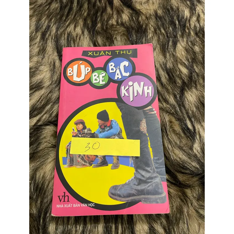 Búp bê Bắc Kinh 594195