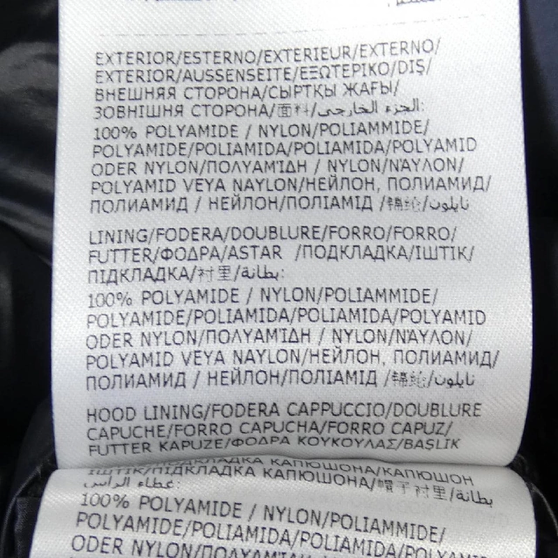 MONCLER CAMBALES Áo khoác lông - Hàng hiệu Chính hãng 822315