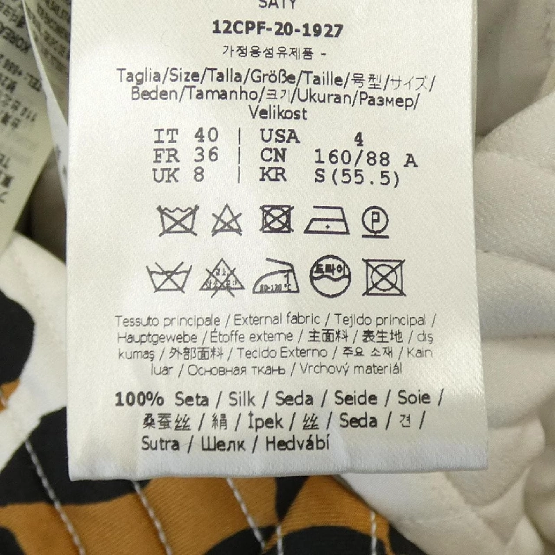 【Mã giảm giá】Đầm FENDI 652822