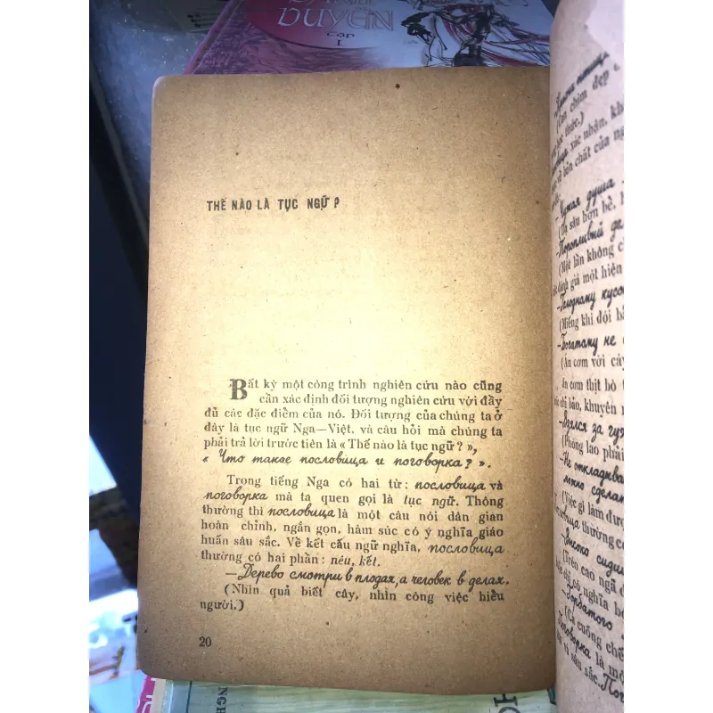 Tục ngữ Nga Việt - Lê Đình Bích 1017688