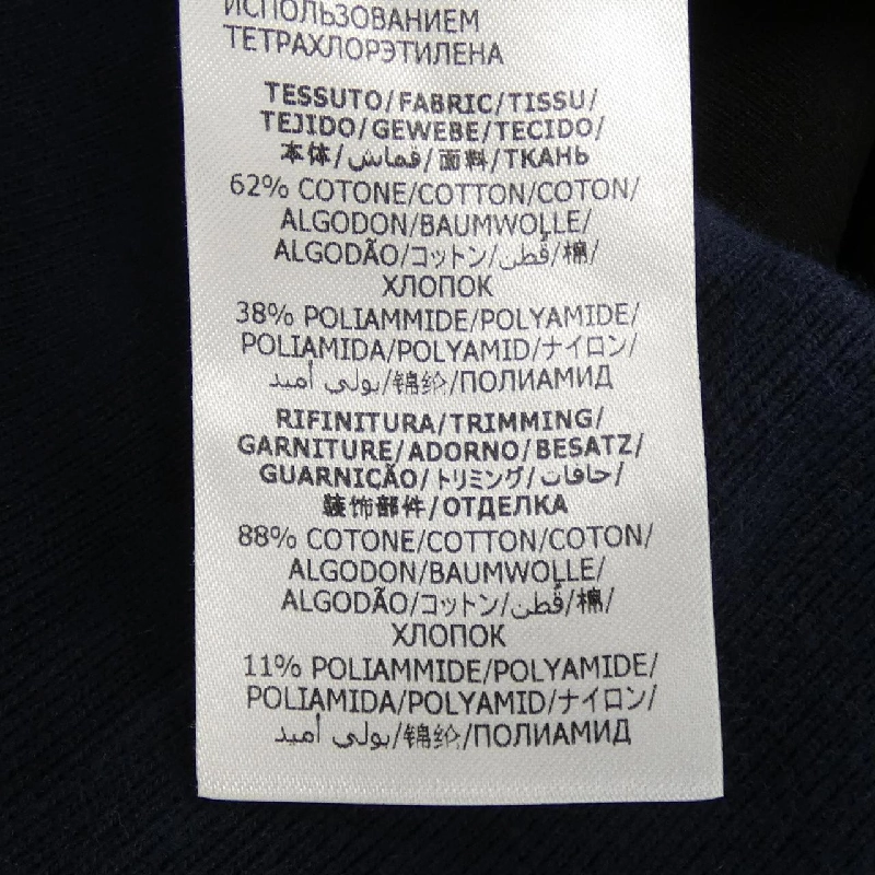 【Khuyến mãi】Áo Alexander McQueen 641635