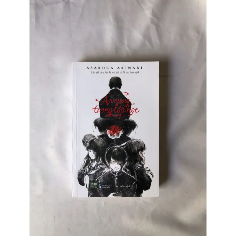 Sách cũ Án Mạng Trong Lớp Học - Asakura Akinari 977463