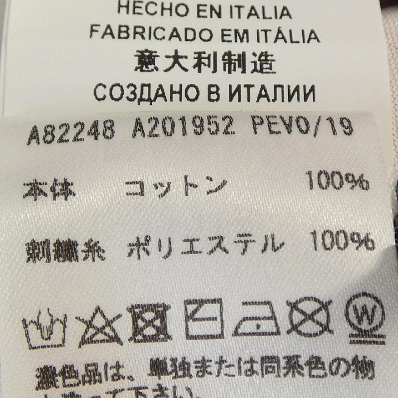 Áo thun VERSACE 630244