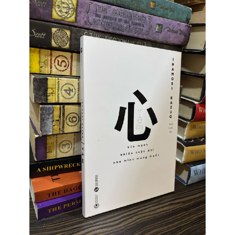 Tâm - Inamori Kazuo 353150