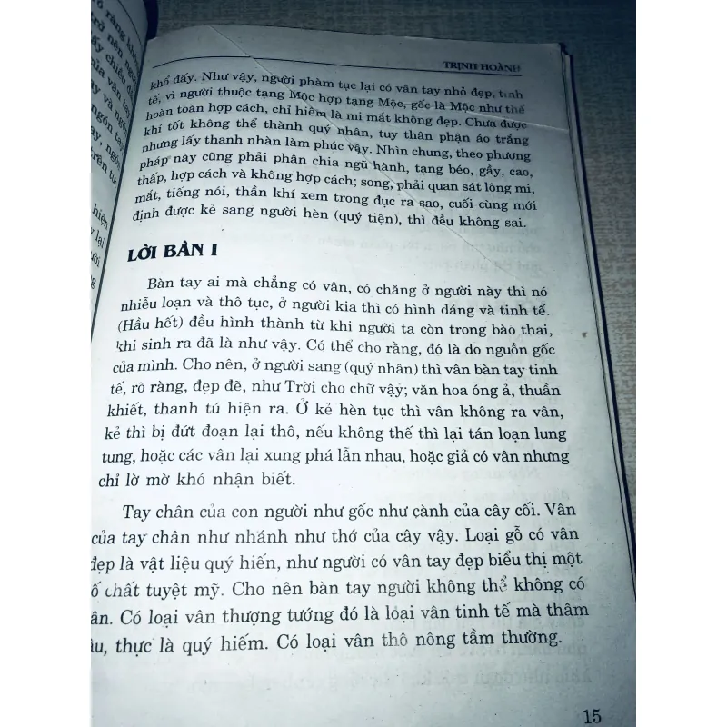 Học Thuyết Văn Bàn Tay của Gia Các Khổng Minh  957158