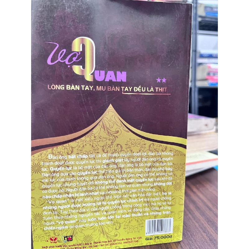 Long Bàn Tay, Mu Bàn Tay Đều Là Thịt - Vạn Uẩn 934393