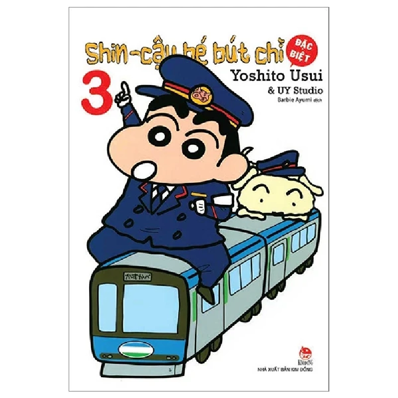 Shin - Cậu Bé Bút Chì - Đặc Biệt - Tập 3 - Yoshito Usui, UY Studio 304451