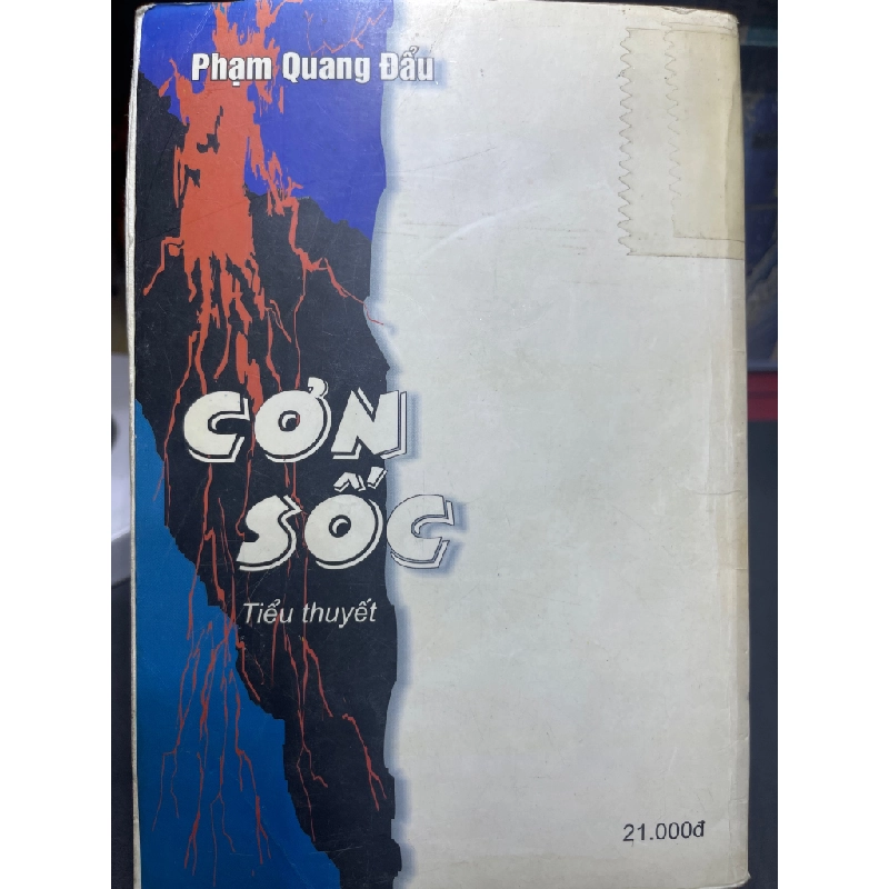 Cơn sốc mới 80% ố bẩn có dấu mộc và viết nhẹ trang đầu 2000 Phạm Quang Đẩu HPB0906 SÁCH VĂN HỌC 459329