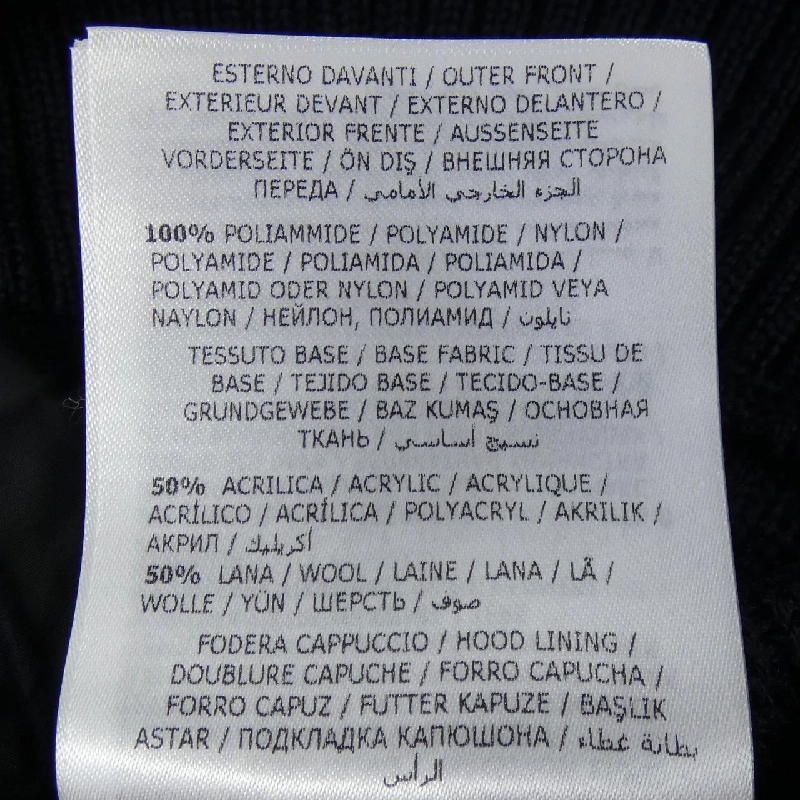 MONCLER 20919B50800 Áo khoác lông - Hàng hiệu Authentic 888335