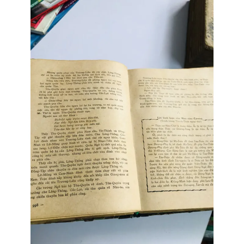 TAM QUỐC CHÍ DIỄN NGHĨA – La Quán Trung 789233