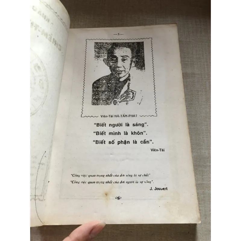 Khảo cứu chiêm tinh lý số 992370