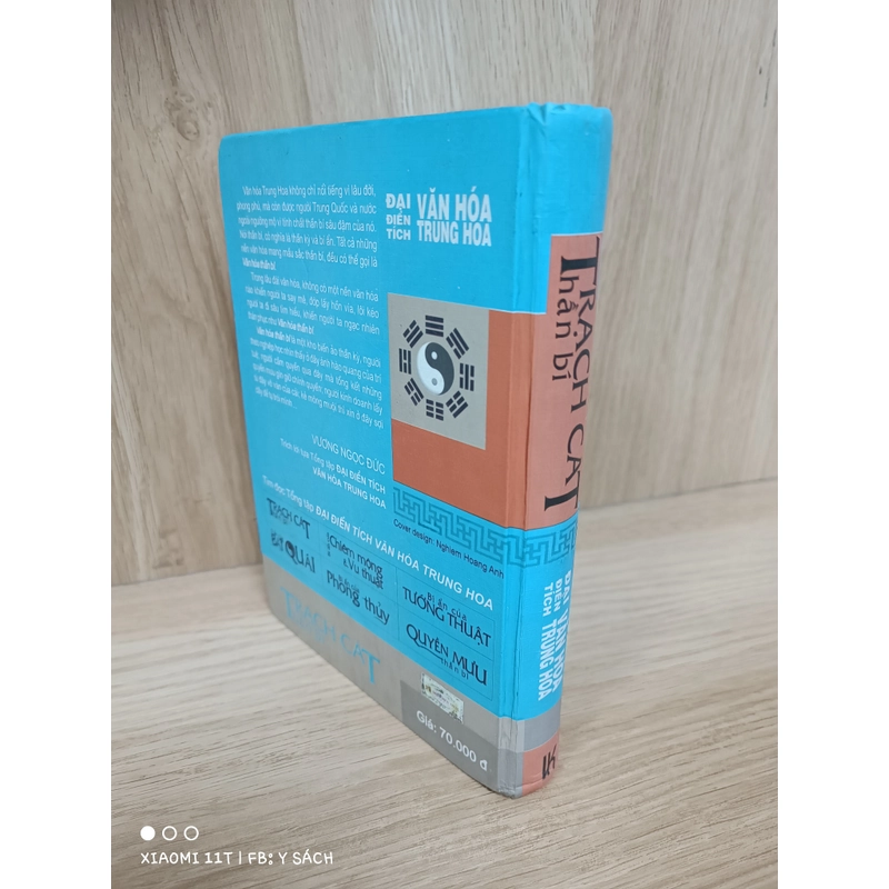 Trạch cát thần bí 463134