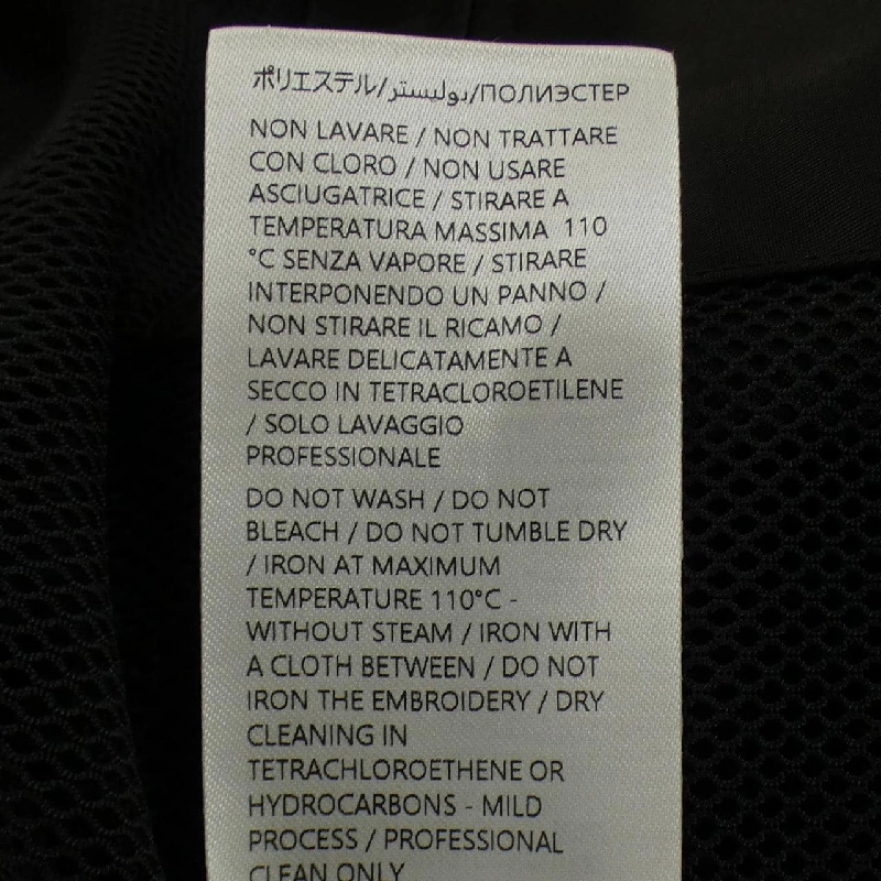 Gucci 804964 ZAQ7F Áo khoác - Hàng hiệu Chính hãng 885135