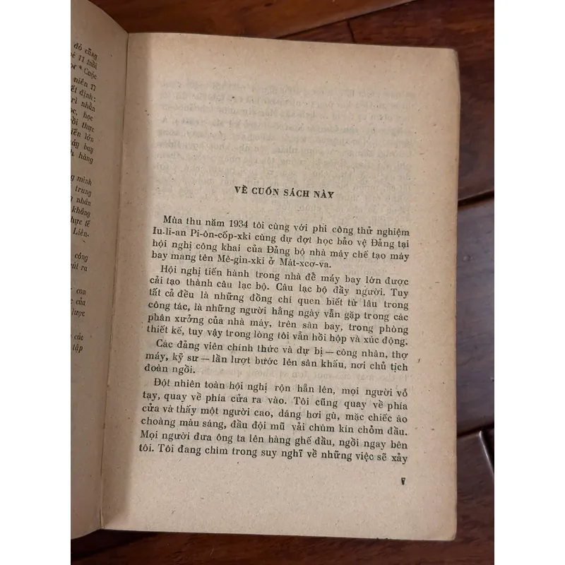 📖 Mục đích cuộc sống (tiểu thuyết)  597726