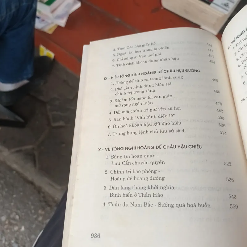 Mười Sáu Hoàng Đế Triều Minh- Vương Thiên Hữu 1025665