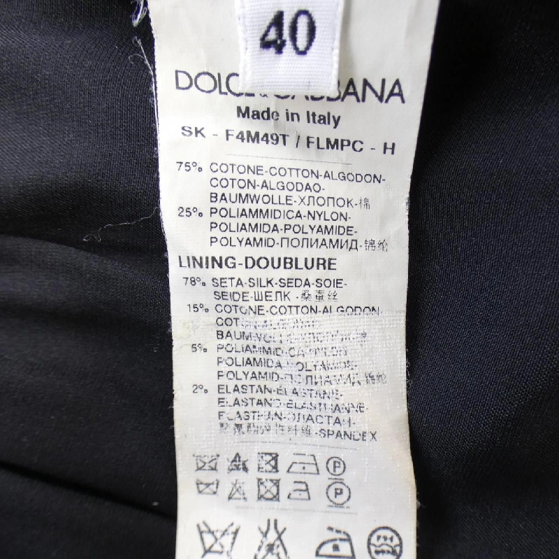 【Mã giảm giá】Dolce & Gabbana DOLCE&GABBANA Váy 653679