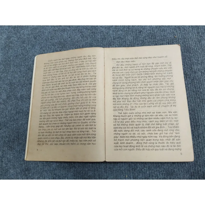 CÔI CÚT GIỮA CẢNH ĐỜI - MA VĂN KHÁNG 689534