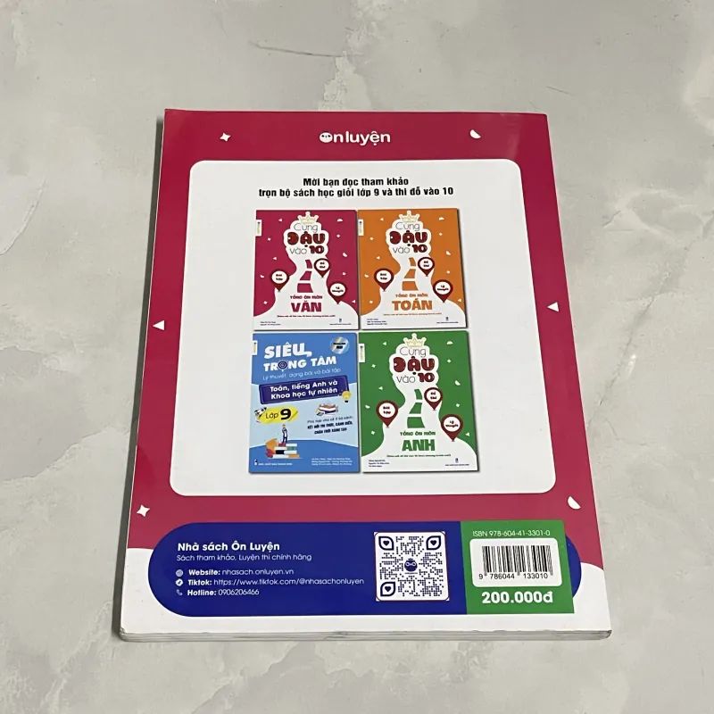 Cùng Đậu Vào 10 - Tổng Ôn Môn Văn 776804