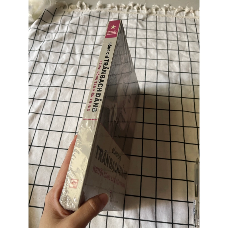 Đồng chí trần bạch đằng  548310