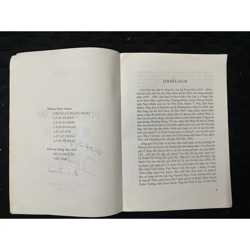 Con đảo thi tập  1002873