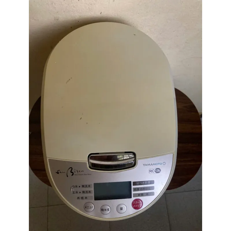 máy làm ruốc -đánh bóng gạo Yamamoto Nhật bản 250w 602641