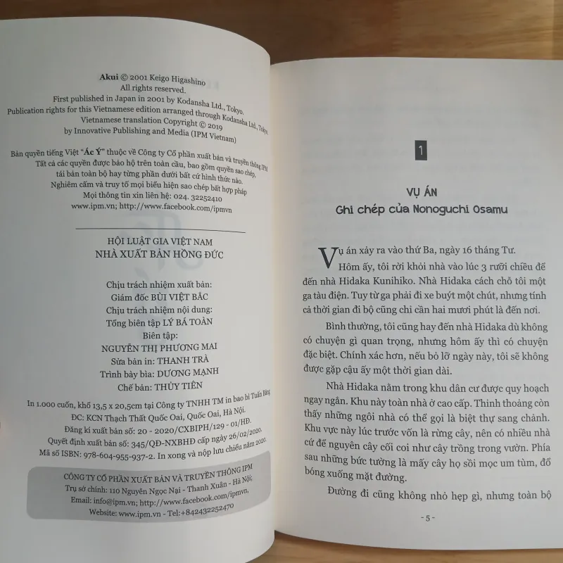 Ác Ý - Keigo Higashino, An Nhiên dịch 788102