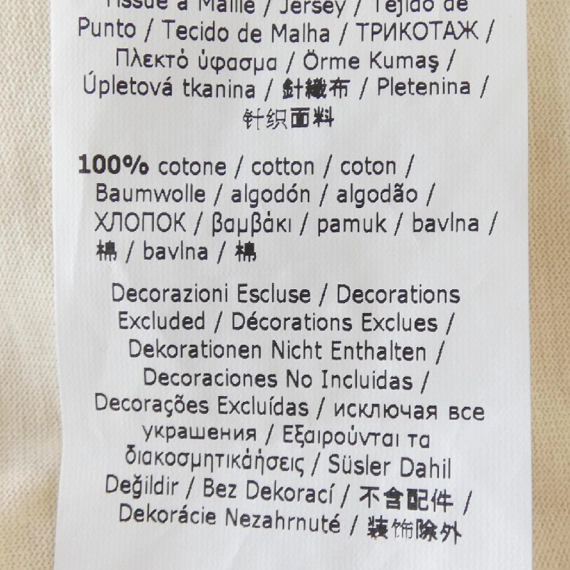 Áo thun Max Mara weekend - Hàng hiệu Authentic 811822