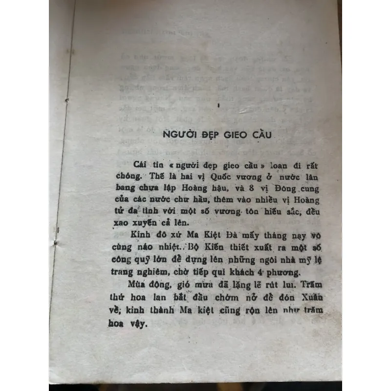 Nét đẹp Đông Phương 1024334