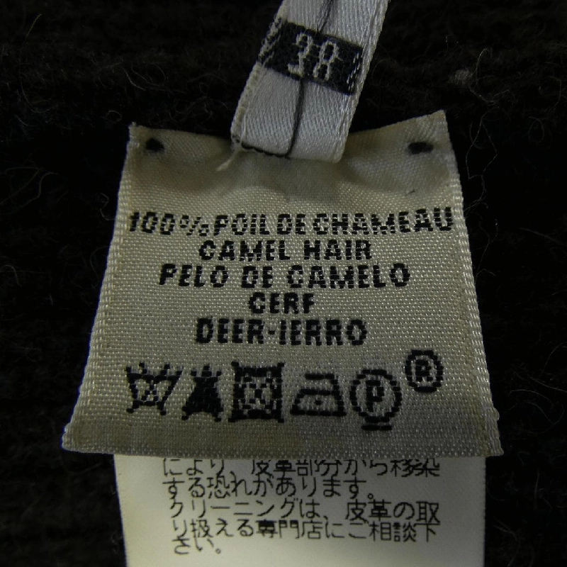 HERMES 07-7715. Áo khoác cardigan - Hàng hiệu chính hãng 808339