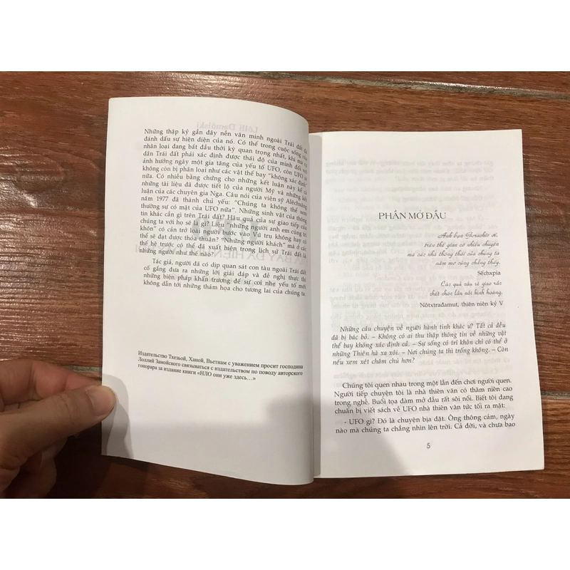 UFO Đĩa bay đã hiện hữu đây rồi (7) 465976