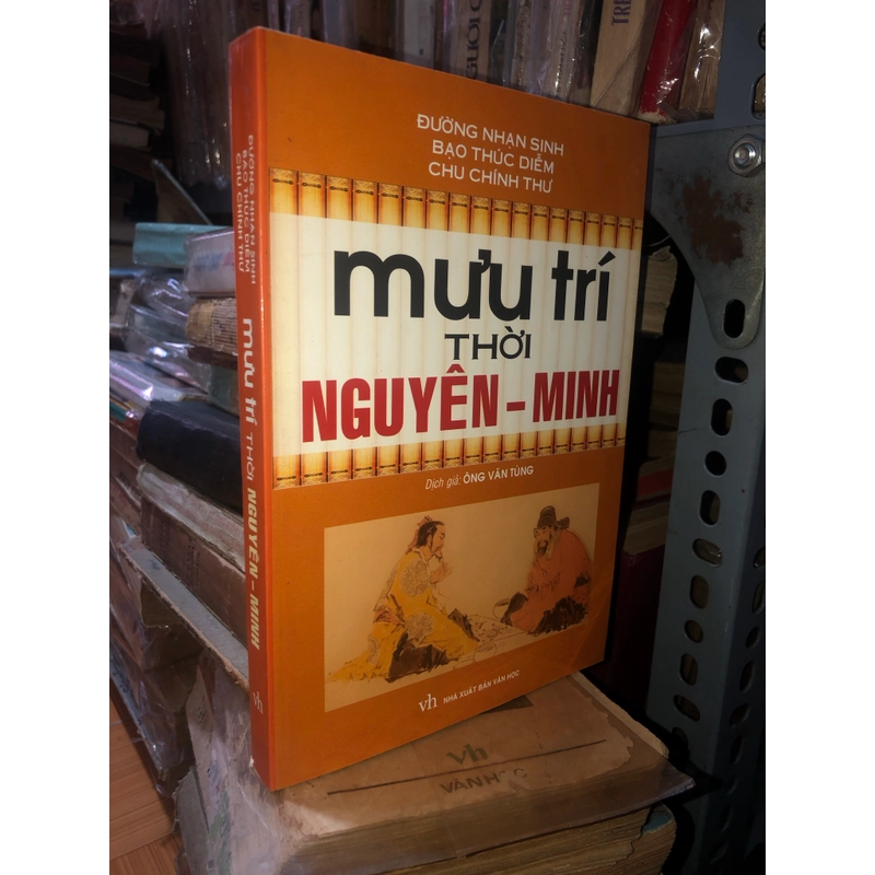 Mưu trí thời Nguyên - Minh  547240