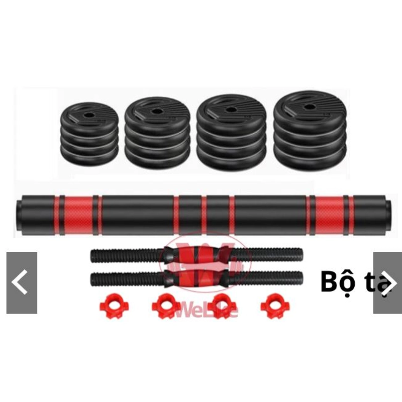 Tạ tay điều chỉnh Loại 1 Welike Bộ tạ miếng kết hợp đòn đẩy 4 trong 1 điều chỉnh 20kg 552563