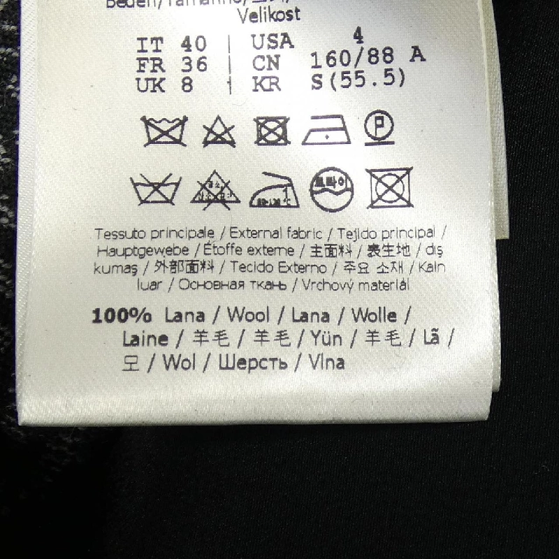 FENDI FF8753 AC6W Áo khoác - Hàng hiệu Chính hãng 820771