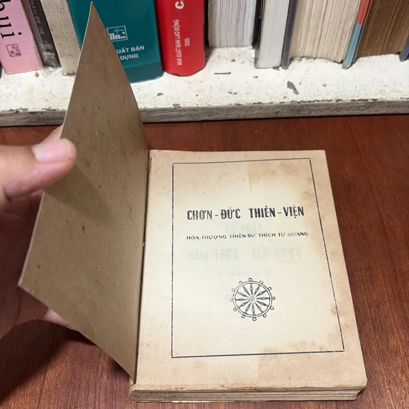 [Sách Xưa] - II Sách Phật Giáo: Tu Phật Nghi Thức Yếu Lược (Toàn Bộ 3 Quyển) - 1968 763193