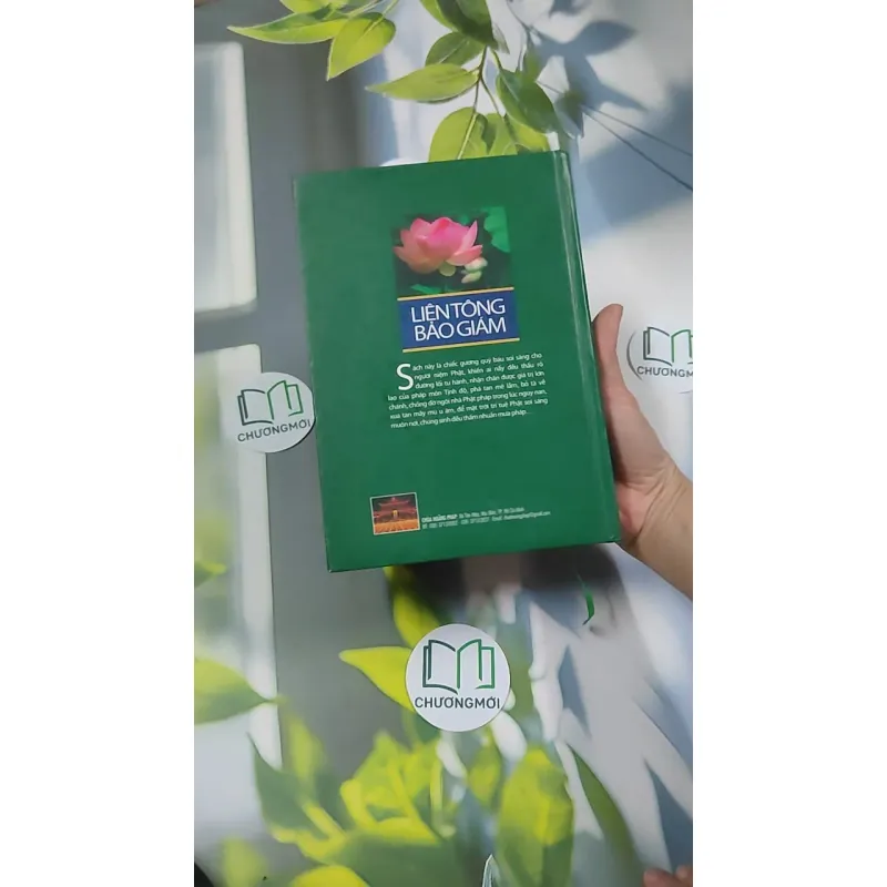 Liên Tông Bảo Giám - Đại Sư Ưu Đàm 750807