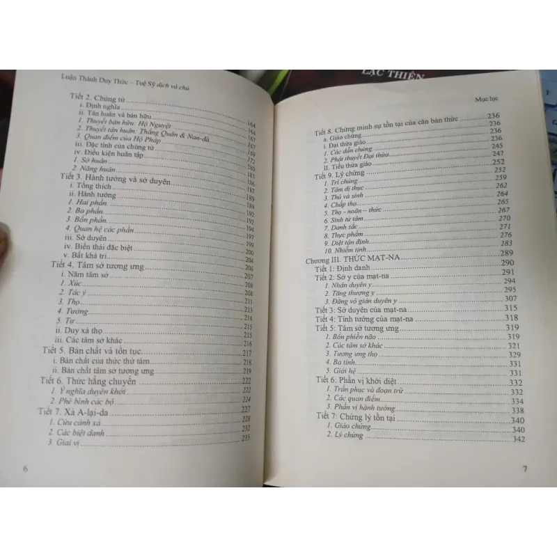 LUẬN THÀNH DUY THỨC - HUYỀN TRANG (TUỆ SỸ DỊCH VÀ CHÚ) 1025743