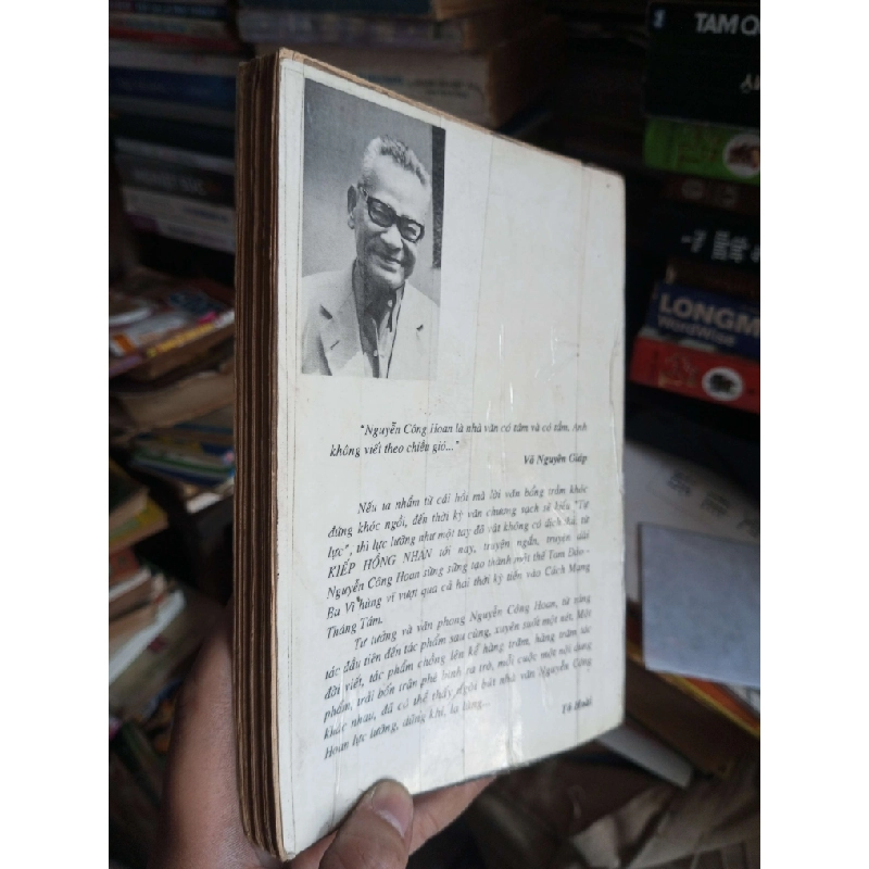 Cô giáo Minh 1998 Văn học Việt Nam KSX1004 1007938