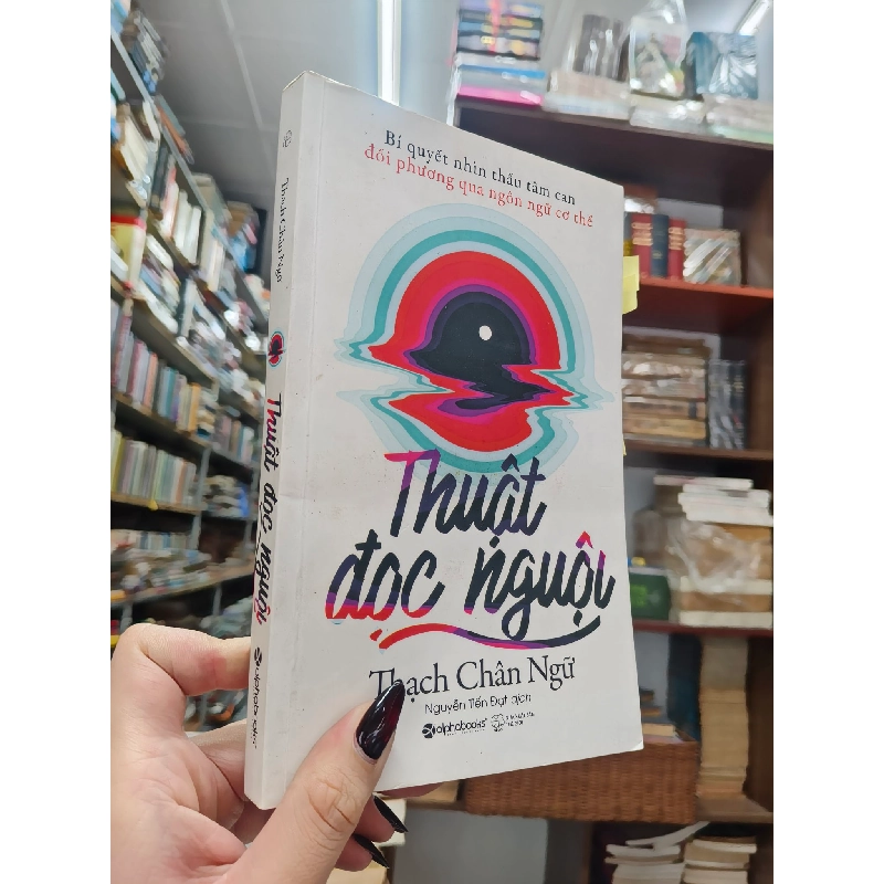 Thuật đọc nguội - Thạch Chân Ngữ 720220