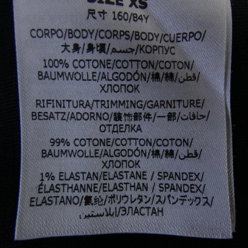 Áo thun STELLA MCCARTNEY Sunshine Long T 633862