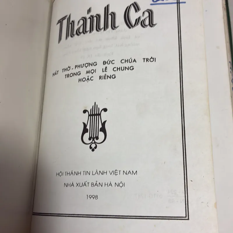 Thánh Ca - Tin Lành 1998s 778598