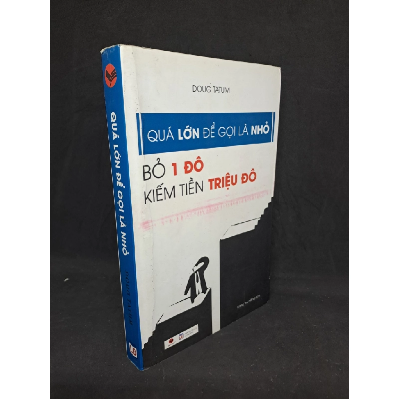 Quá lớn để gọi là nhỏ mới 90% 2017 HPB.HCM2506 324114