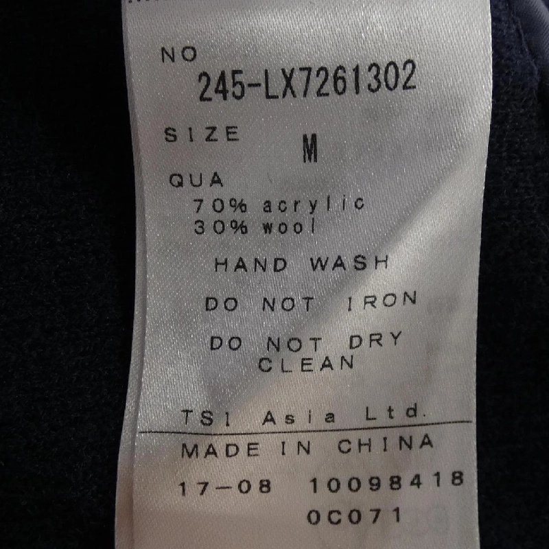 Áo gile Curensology - Hàng hiệu Authentic 827336