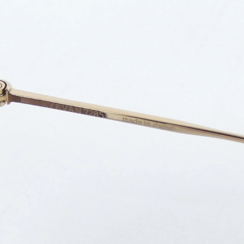 KÍNH MÁT EYEVAN - Hàng hiệu Chính hãng 833228