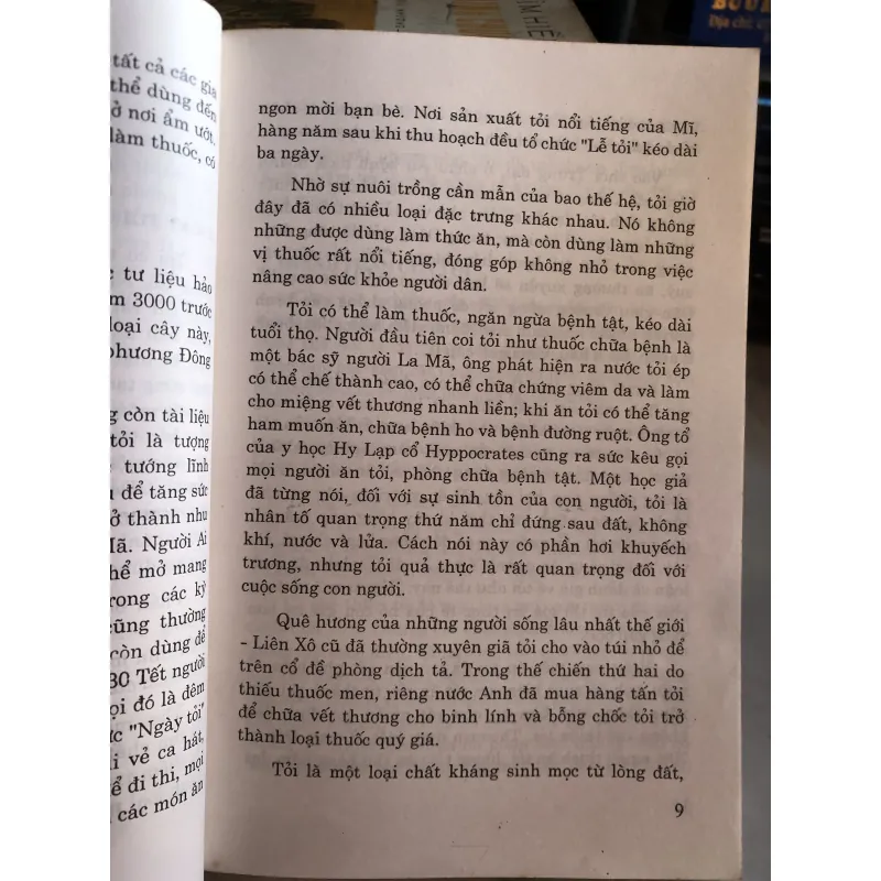 Tỏi chữa bách bệnh - Quỳnh Phương và Minh Đức biên soạn 977085