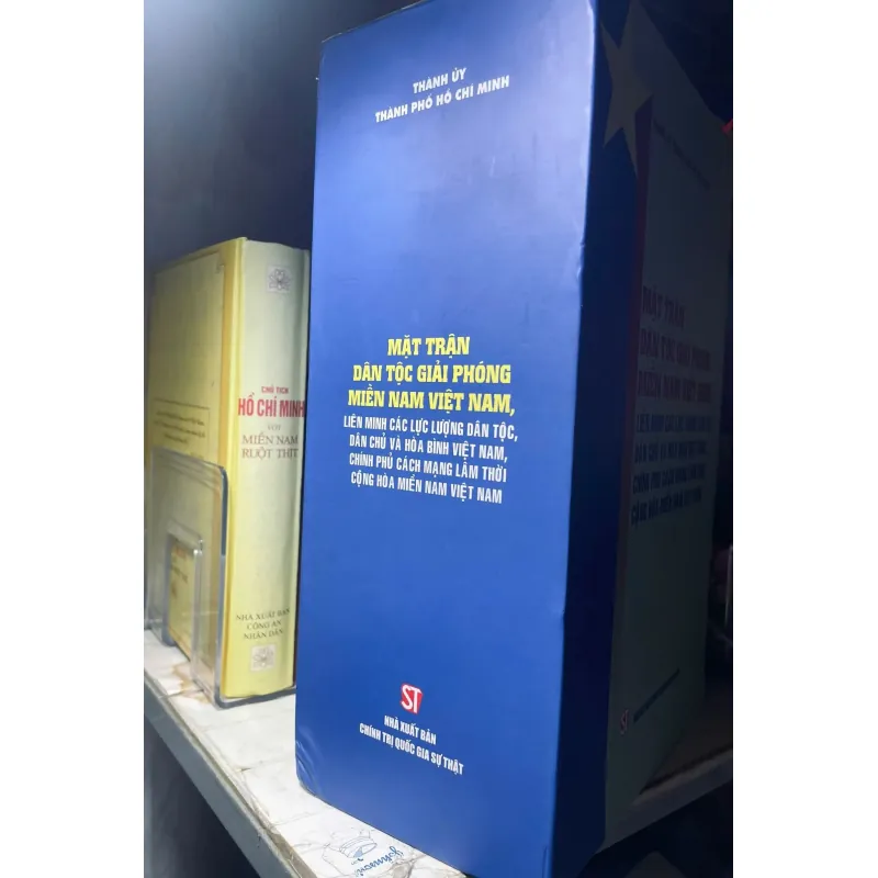 SÁCH MẶT TRẬN DÂN TỘC GIẢI PHÓNG MIỀN NAM VIỆT NAM, 753945