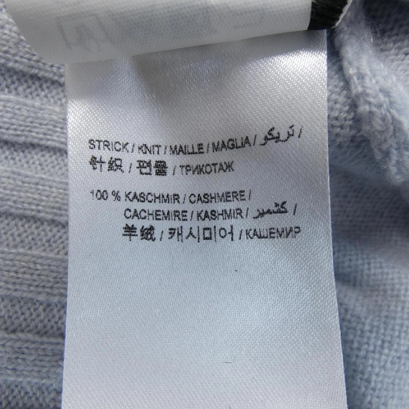 DOROTHEE SCHUMACHER Áo len - Hàng hiệu Authentic 824547
